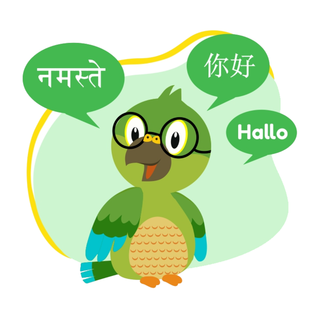 Mascot1